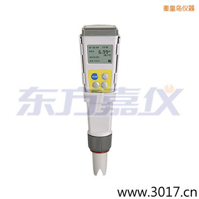 秦皇島筆式精密防水迷你型酸度儀