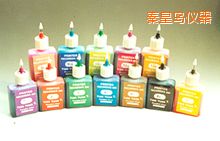 秦皇島記錄墨水