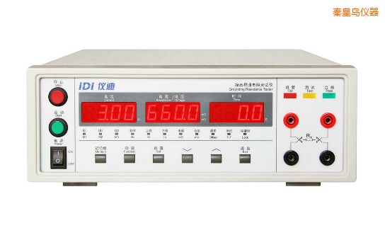 秦皇島接地電阻測(cè)試儀