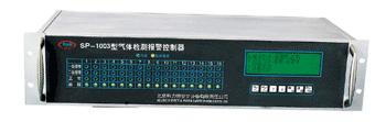 秦皇島十六通道盤裝式氣體檢測報(bào)警控制器