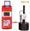 時(shí)代里氏硬度計(jì),型號:TH120,品牌:時(shí)代儀器