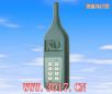 多功能聲級(jí)計(jì),型號(hào):SL-5868P,品牌:蘭泰