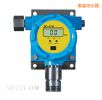 有毒氣體檢測(cè)探頭,型號(hào):SP-2104(H2S),品牌:科力恒