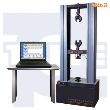 曲靖微機控制電子萬能試驗機(小門式)