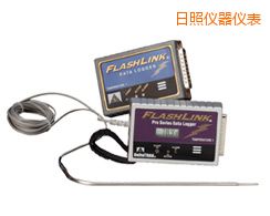 日照20209 FlashLink 電子數(shù)據(jù)記錄儀