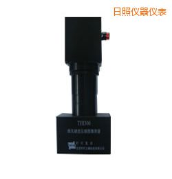 日照時(shí)代維氏硬度壓痕圖像測量系統(tǒng)