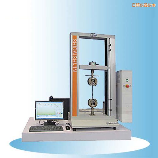 日照時(shí)代臺式微機(jī)控制電子萬能試驗(yàn)機(jī)