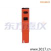 늌(do)Pʽy(c)ԇx,̖(ho):115,Ʒ:(gu)JENCO
