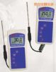 熱電偶便攜式水質(zhì)測量分析儀表,型號(hào):AD912,品牌:進(jìn)口