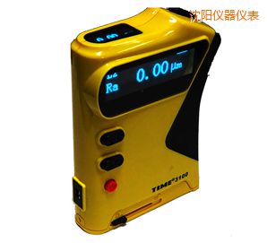 沈陽粗糙度儀