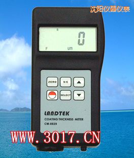 沈陽鐵基.鋁基兩用涂層測(cè)厚儀