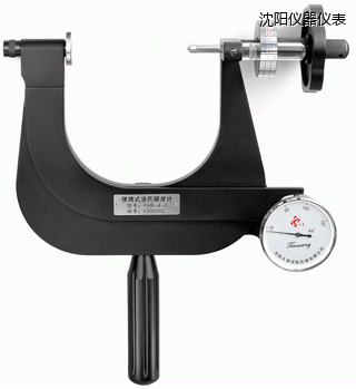 沈陽小型便攜式洛氏硬度計