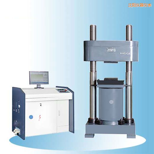 ���(y��ng)�r(sh��)��΢�C(j��)�����Һ�ŷ�����ԇ�(y��n)�C(j��)