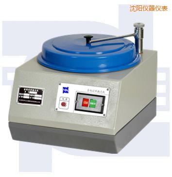 沈陽(yáng)普通型單盤(pán)金相試樣拋光機(jī)