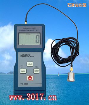 石家莊振動儀