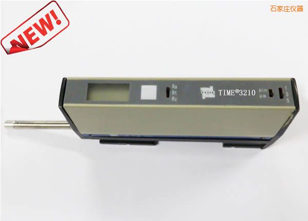 石家莊表面粗糙度儀