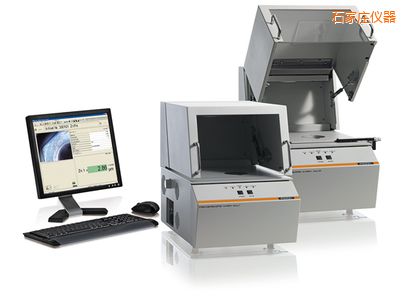 石家莊X射線熒光測(cè)試儀