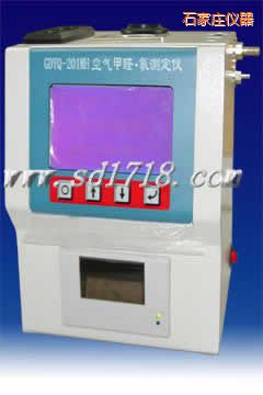 石家莊全自動室內甲醛氨測定儀