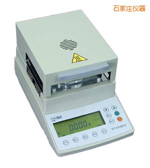 石家莊鹵素水份測(cè)定儀