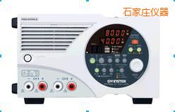 石家莊多量程直流電源
