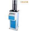 電動(dòng)夏比沖擊試樣缺口拉床,型號:L72-UV,品牌:時(shí)代儀器