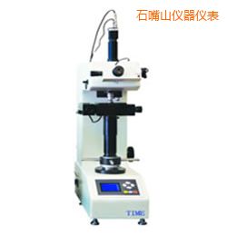 石嘴山增強(qiáng)型維氏測量系統(tǒng)