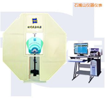 ʯ��ɽ΢�C(j��)���Ɣ[�N�_��ԇ�C(j��)