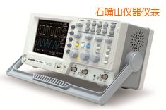 ʯ��ɽ��(sh��)�ִ惦ʾ����