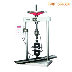 ʯ��ɽ���ʽ�����ԇ�(y��n)�C(j��)