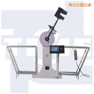 壽光數(shù)顯沖擊試驗(yàn)機(jī)