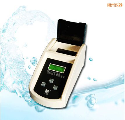 朔州化學(xué)耗氧量測定儀