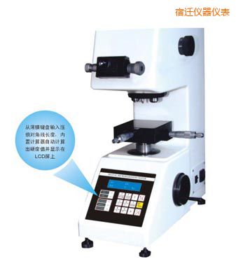 ���w�r(sh��)��TMV-1S�քӴu���@΢Ӳ��Ӌ(j��)