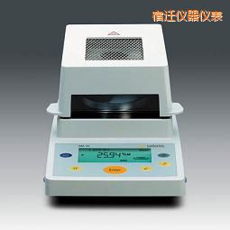 宿遷水分測定儀