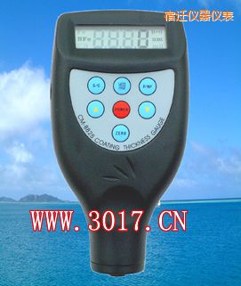 ���w�F��Ϳ�Ӝy��x