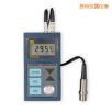 超聲波測(cè)厚儀,型號(hào):TT130,品牌:時(shí)代儀器