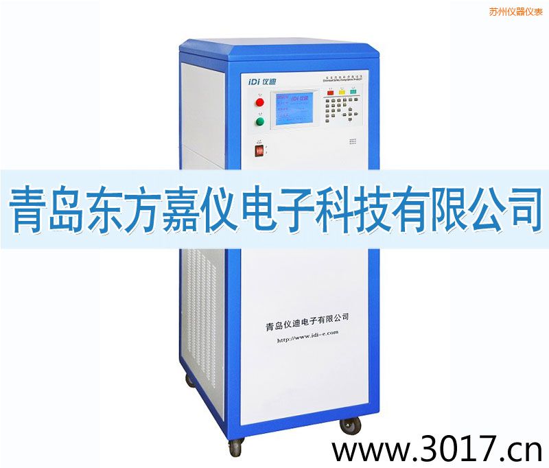 蘇州安全性能綜合測(cè)試儀(三相六合一)