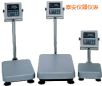 ˮ_(ti)Q220kg,20g