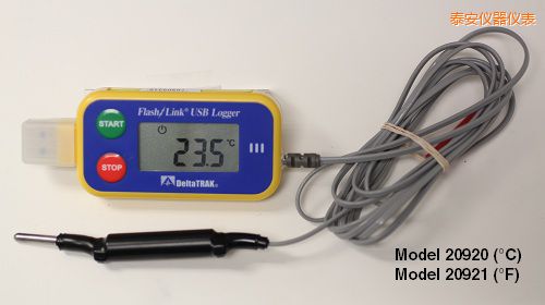 泰安USB 運(yùn)輸油箱記錄儀 ℃