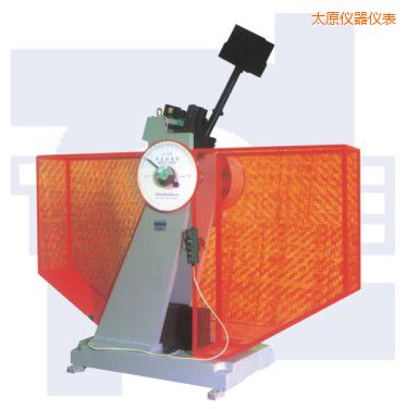 太原沖擊試驗機