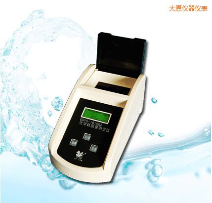 太原化學耗氧量測定儀
