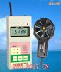 多功能風速表(多功能風速儀),型號:AM-4822,品牌:蘭泰