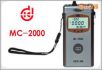 涂層測厚儀,型號:MC-2000D,品牌:國產(chǎn)