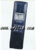 便攜式溫濕度計(jì),型號(hào):AZ8701,品牌:臺(tái)灣衡欣AZ
