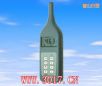 多功能聲級(jí)計(jì),型號(hào):SL-5868P,品牌:蘭泰