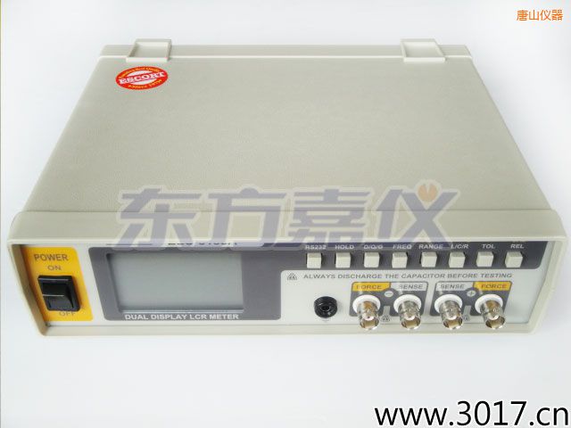 唐山4位雙顯LCR儀表