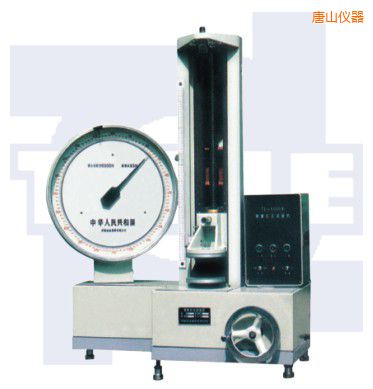 唐山機械式拉壓彈簧試驗機