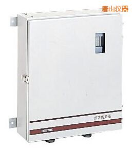 唐山固定式毒性氣體檢測(cè)儀