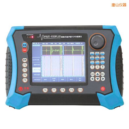 唐山便攜式超聲波TOFD探傷儀