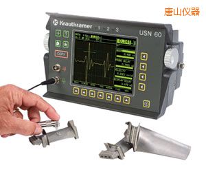 唐山便攜式超聲波探傷儀