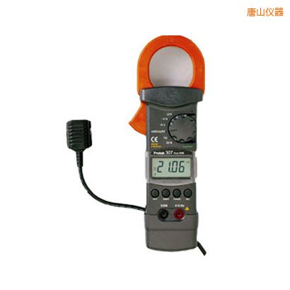 唐山交/直流鉗形表(3 3/4位)